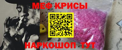 индика Апрелевка