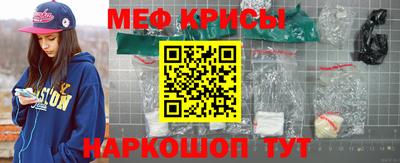 индика Апрелевка