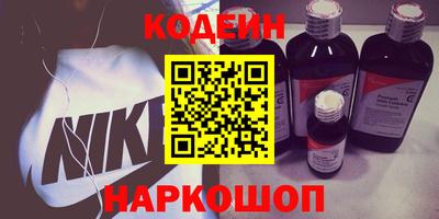 индика Апрелевка