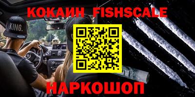 индика Апрелевка