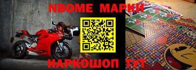 мефедрон VHQ Аргун