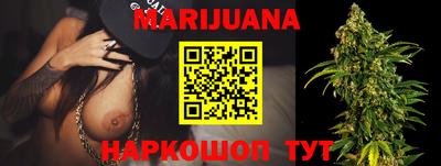 индика Апрелевка