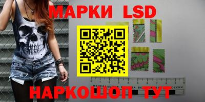 индика Апрелевка