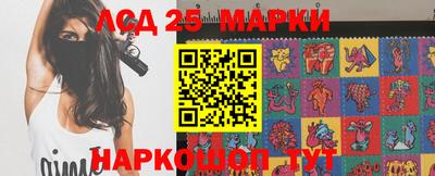 jwh Апшеронск