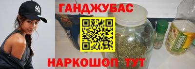 индика Апрелевка