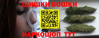 jwh Апшеронск