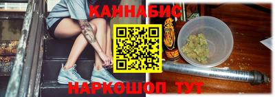 jwh Апшеронск