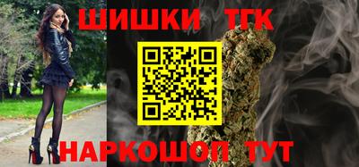 индика Апрелевка