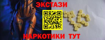 jwh Апшеронск