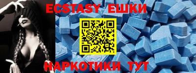 индика Апрелевка
