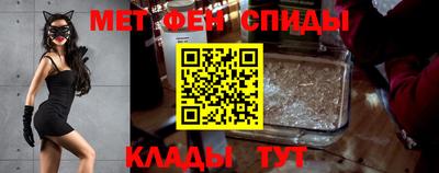 jwh Апшеронск