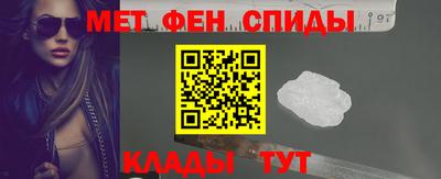 индика Апрелевка