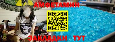 индика Апрелевка