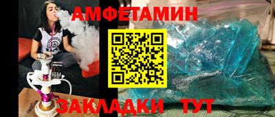 индика Апрелевка