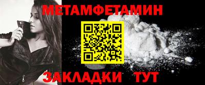 индика Апрелевка
