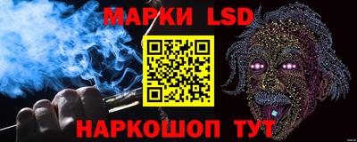 мефедрон VHQ Аргун